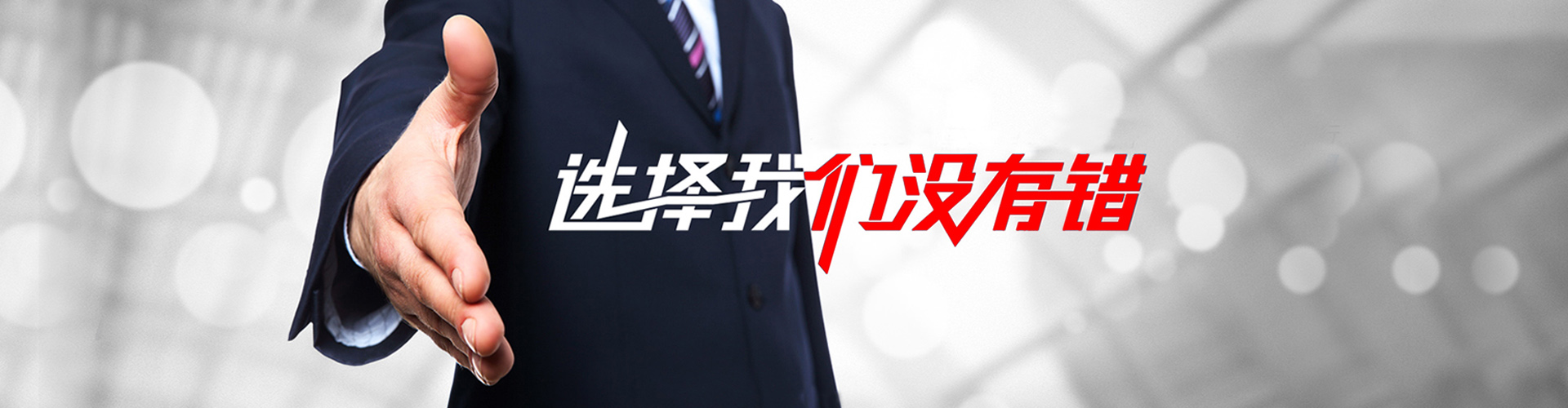 樟树2